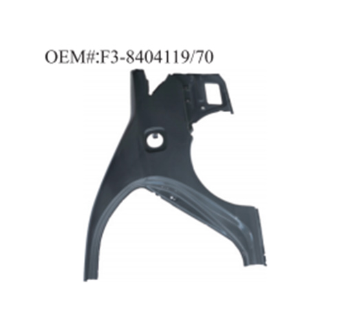 Replacement For BYD Body Metal Parts